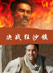 尤蜜荟chinese
