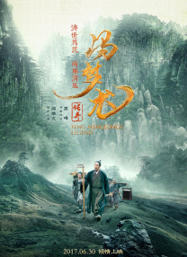 美女被c在线看