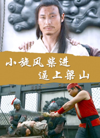 欧美大尺度在线