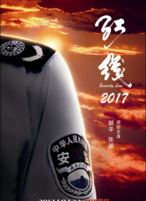 91蜜桃国产成人精品区