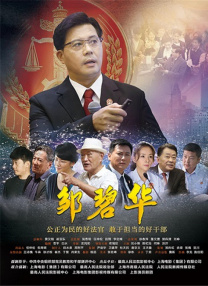 怡红院美国