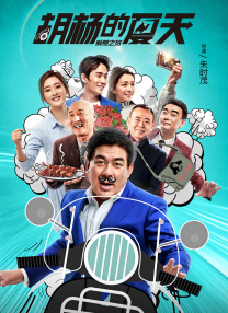 一区二区三区伦理