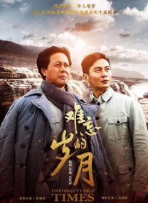 久草视频在线免费