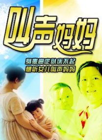 一键识图找原图出处以图搜图