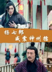 亚洲妇女下面毛茸茸