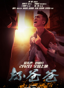 失禁撒尿丨vk视频