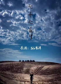 美国大片ppt免费少女