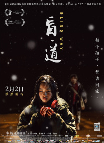 二次元美女脱露出自己爽