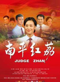 诗妍