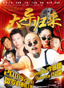 相泽南必看5部