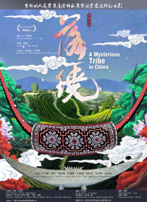 夜添久久精品亚洲国产精品