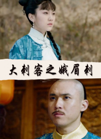 牝教师4在线观看