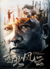 色呦呦在线免费观看