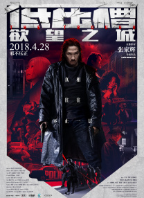 在线视频精品免费