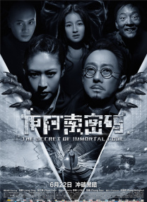 性色av香蕉一区二区