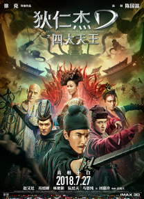 杭州取消限购