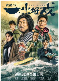 黄色91免费看