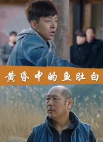 河马的秘密河文轩扩张