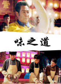 美女洗澡18隐私免费