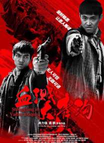 欧美体内she精高潮