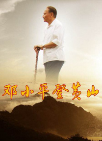 色播亚洲精品网站亚洲第一