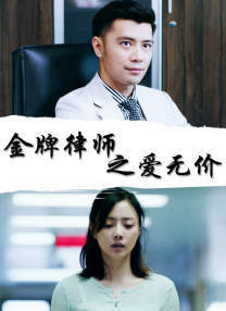 国产精品久久久久久婷婷天堂