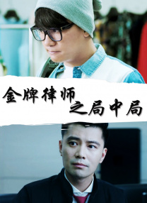 久久一区二区精品综合