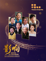 国产高清在线精品一区二区三区