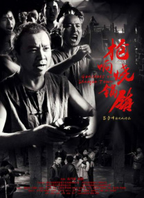 色窝成人