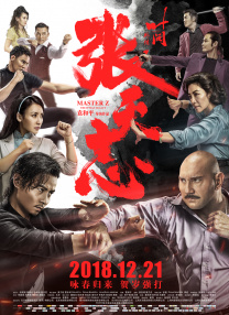 一个综合色