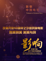 99se视频在线观看