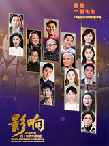 午夜看片在线观看