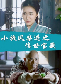 2025最好看的电影