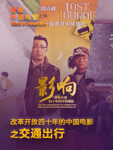 欧美一级特黄免费