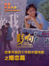 插女人下面视频