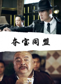 91成人在线视频