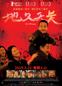 www.六月丁香.com
