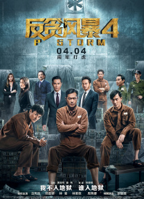 91看片麻豆