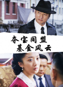 婷婷色亚洲