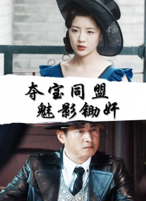 亚洲国产网站在线观看