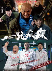 国产高潮流白浆