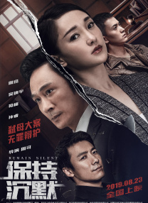 离家出走的邻居有夫之妇
