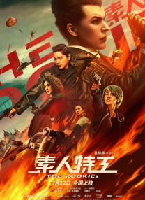 攻扒开小受屁股狠狠的打视频