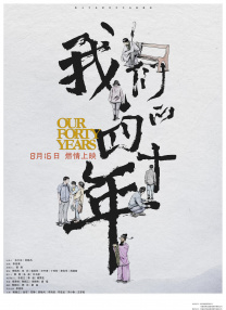 亚洲一区二区三区四
