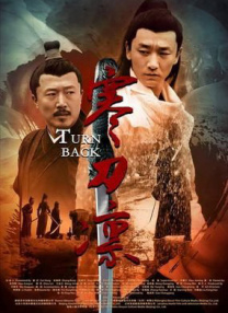 男人扒开女人腿桶到爽免费app
