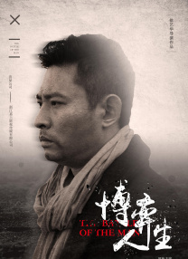 服部圭子在线