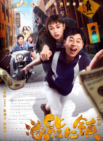 福利在线看片