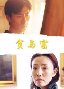 18美女的下面