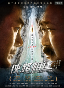 精品自拍网