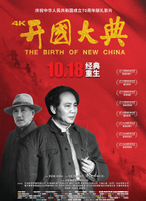 亚洲日韩欧美一区视频
